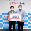 큰시장닭집 이미지