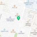 길동닥터윤치과의원 이미지