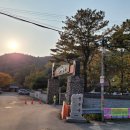 오늘더베이커리