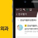 더블유성형외과의원 이미지