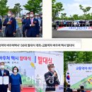 개인택시 진주시지부 이미지