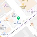 여의공감성형외과의원 이미지