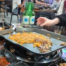 남싸네 | 권선동 맛집 새로오픈한 삼겹살 소고기 둘다 맛있는 남싸네고깃집