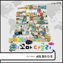 캣누리 이미지