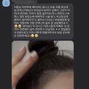 전의를디자인하는사람들 | 40~50대 탈모가 갑자기 빨라지는 이유 TOP 3그리고, 대전에서 찾은 가장 현실적인 커버 솔루션