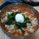 미시락칼국수 이미지