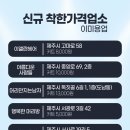 아름다운머리방 이미지