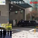 하동병원장례식장 이미지