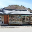 거창-북상-3 이미지