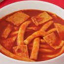 쏘크라테스떡볶이 이미지
