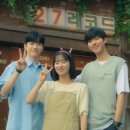 주관적 시간 이미지