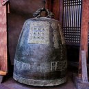 양양명주사동종 | 양양 명주사동종(襄陽明珠寺銅鐘) (강원도 유형문화재 제64호)