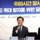 (주)올워크 이미지