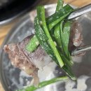 옛날토종국밥 | 면목역 맛집 국밥 옛날경성순대국 저녁 추천 순대 국밥 뼈해장국 후기