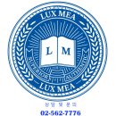 BHA(브랭섬홀아시아) | 제주 브랭섬 홀 아시아(BHA) 25년도 입시 결과