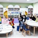 서창2동-26 이미지