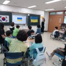 광주북초등학교 이미지