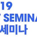 GOTO 논현 이미지