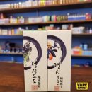 경성포도