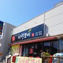 리안영어전문학원