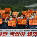 한울노동조합 이미지