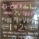 더제이샾