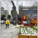 광주석유판매협동조합 이미지