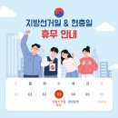 (주)해림푸드시스템