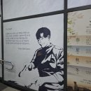 한식세끼 대전서구점 | 대전시청역 한식 불맛고추장불고기 비빔밥 점심 후기 담온식당