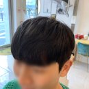 미장원살롱드슬기 네이버블로그