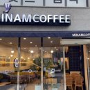 미남커피(효성해링턴점) 이미지