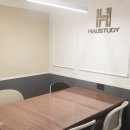 하우스터디군산수송센터독서실 이미지