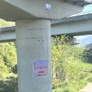 덕산면070 이미지