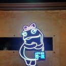 파닭파닭비앤씨 네이버블로그