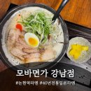 강남대로 545-9 (1) 이미지