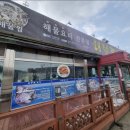 맛있는 바느질: 퀼트와 자수 | 퀼트모임 25년8월(두번째)ㅡ카페드명 베이커리