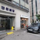 소공동뚝배기집 교대점 | 여의도 밥집 소공동뚝배기집 순두부찌개 아침식사 후기