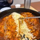풍암동 점심 맛집 한양닭갈비 치즈사리 볶음밥 후기
