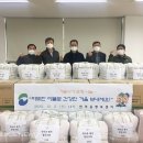 한마음행복협동조합 이미지