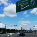 임실치즈마을 이미지