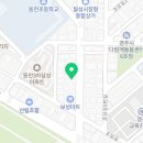 탈해로(서) 이미지