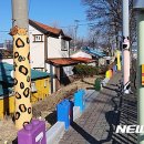 펀펀 이미지