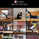 원필라테스 이미지