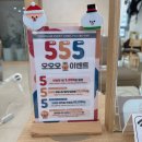 양주미용실 추천! 오호헤어에서 만나는 특별한 헤어 변신의 순간✨