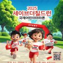 남부자원 이미지