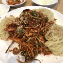 웰빙누룽지통닭구이 이미지