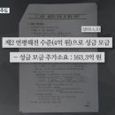 이기획