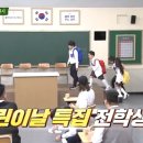 어썸커뮤니케이션즈 이미지