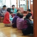 관문 경로당 이미지