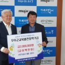 신안기공사 이미지